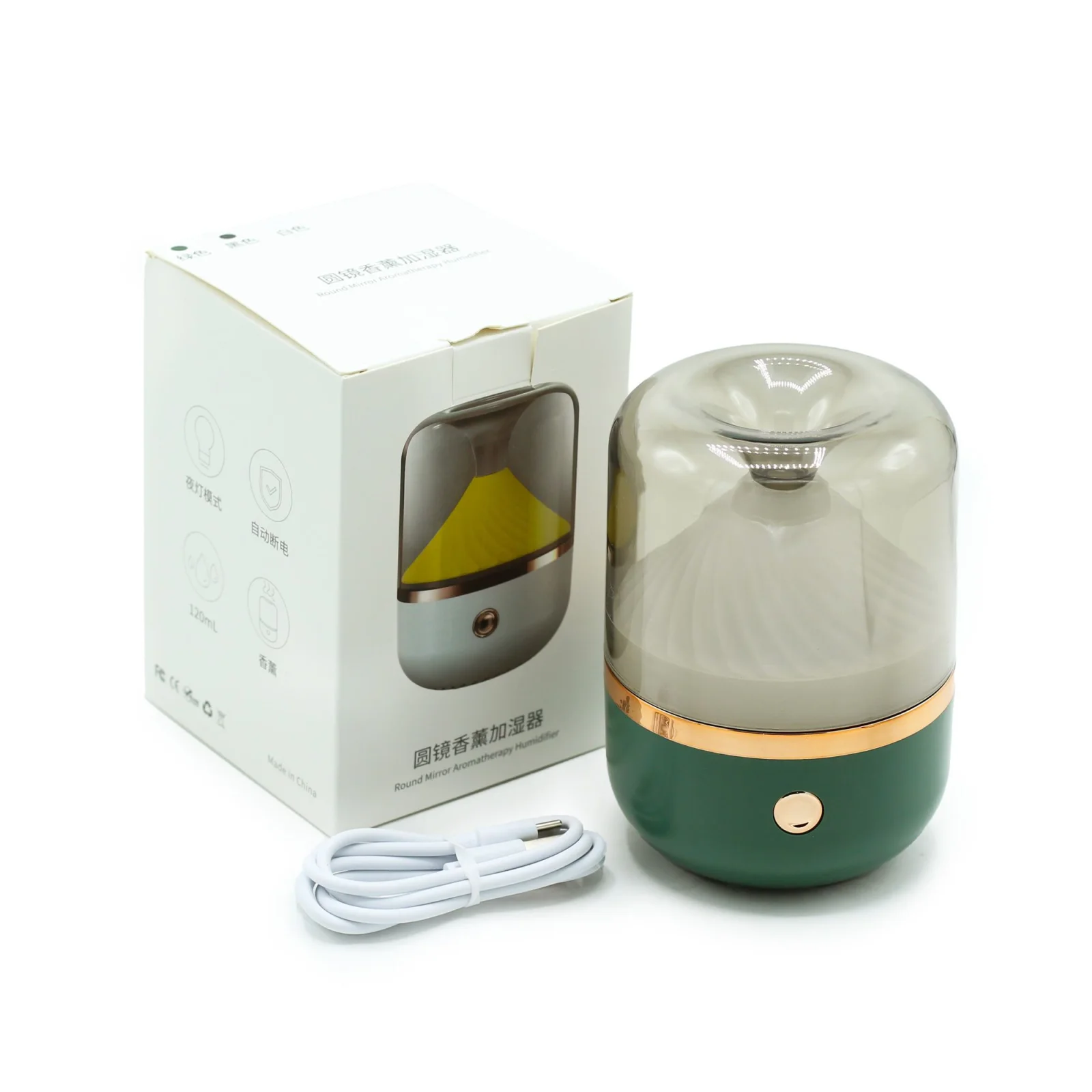 Aroma difuzér Urban – zelená a bronzová, USB-C, 120 ml – fotka 3