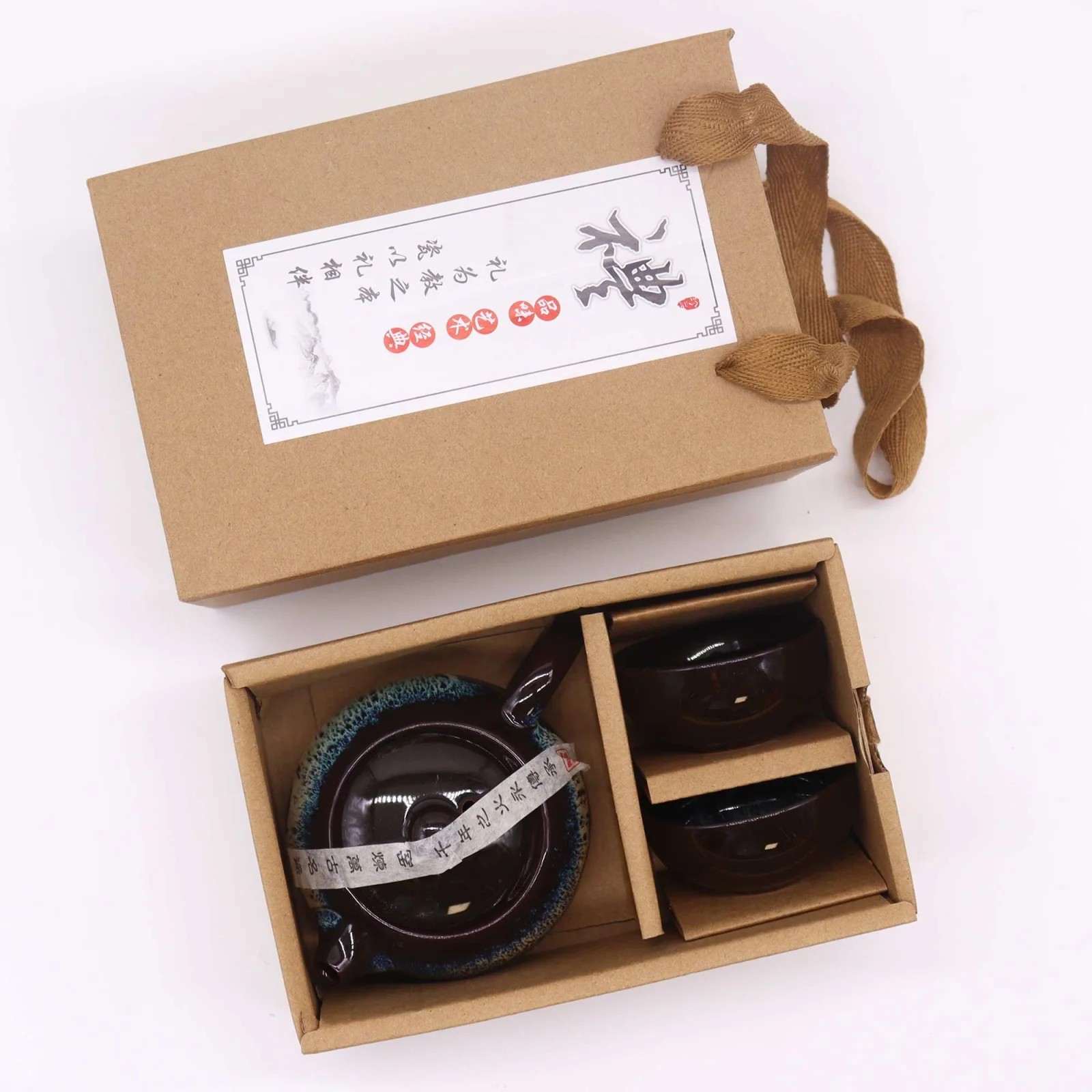 Čajová súprava Herbal Black Glaze – čajník a 2 šálky – fotka 2