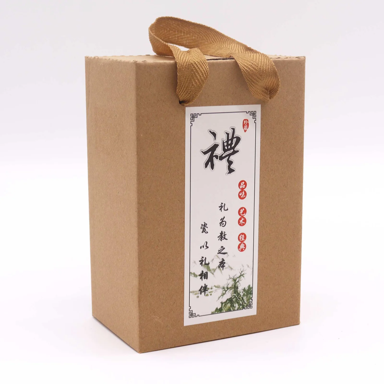Čajová súprava Herbal Jade – čajník a 2 šálky – fotka 5