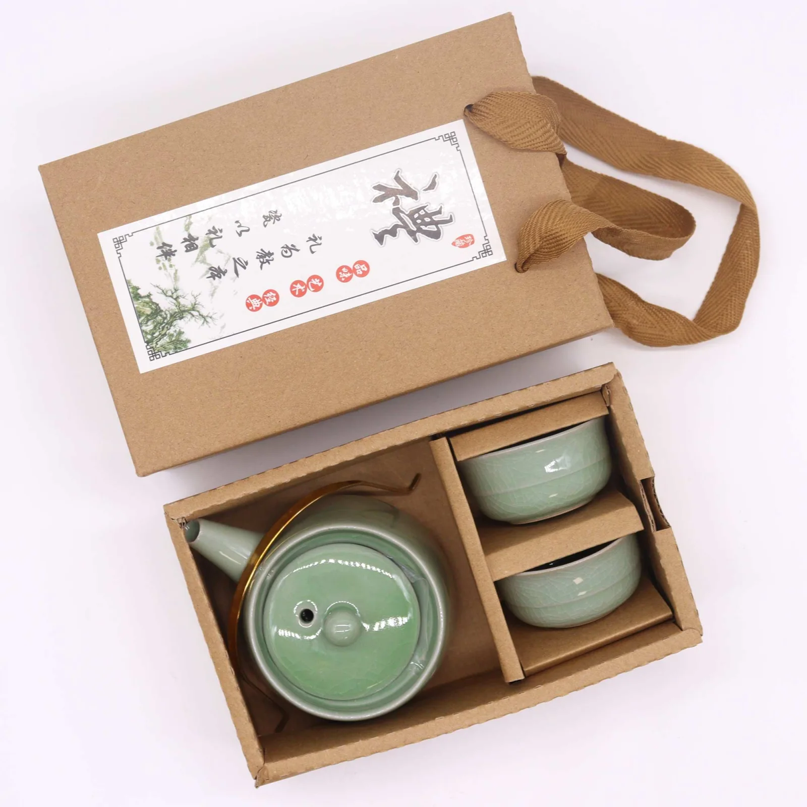 Čajová súprava Herbal Jade – čajník a 2 šálky – fotka 3